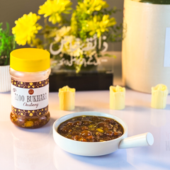 Aloo Bukhara Chutney آلو بخارا کی چٹنی