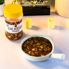 Aloo Bukhara Chutney آلو بخارا کی چٹنی