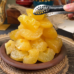 Quince Murabba بیہِی کا مربہ