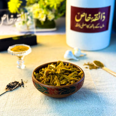 Moringa Pickle سوہنجنا کا اچار