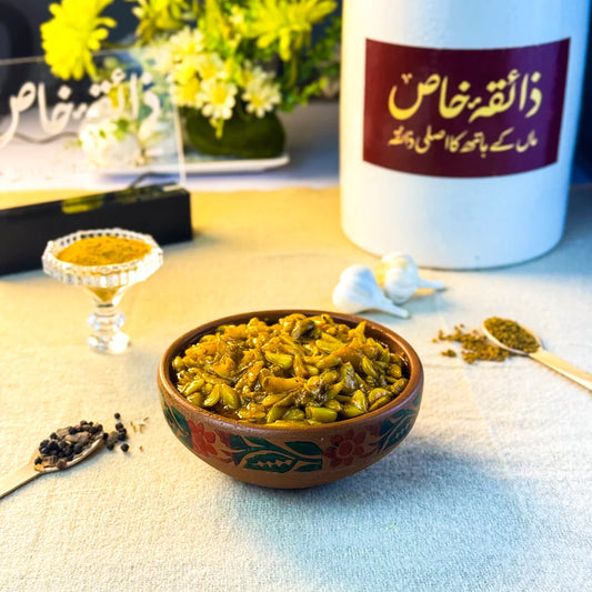 Garlic Pickle  لہسن اچار