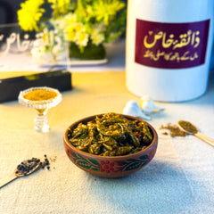 Hari Mirch Pickle ہری مرچ کا اچار