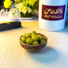 Aamla Murabba آملہ مربہ